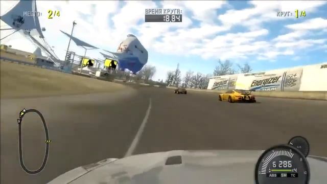 NFS ProStreet - Nissan GT-R Proto