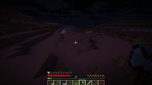 прохожу майн часть 2