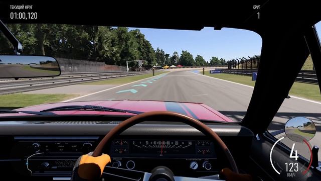 Holden Monaro GTS 327 1968