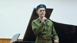 Никто,кроме нас муз и сл О. Газманова Василий Кузнецов Солнечногорская ДШИ