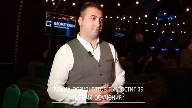 Отзыв Ивана, 13 поток Базового курса смотреть онлайн