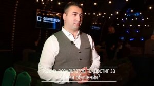 Отзыв Ивана, 13 поток Базового курса