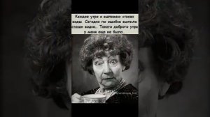 Про докторов 🤣