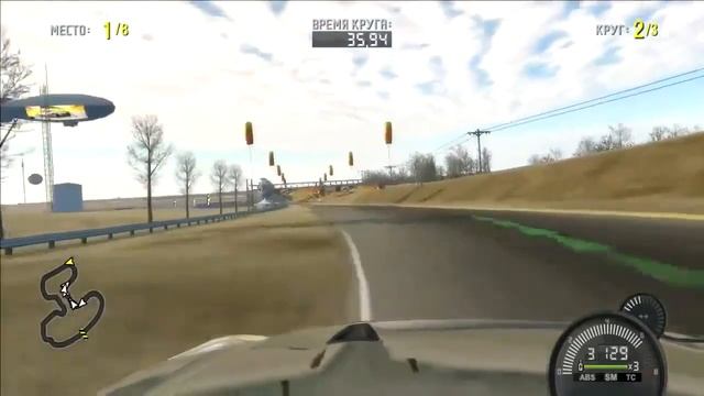 NFS ProStreet - Nissan GT-R