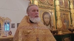 Притча о милосерднрм самарянине.
Милосердие введёт человека в Царство Небесное.
Прот. Андрей Овчинни