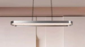 Реечный, рядный светильник LEN