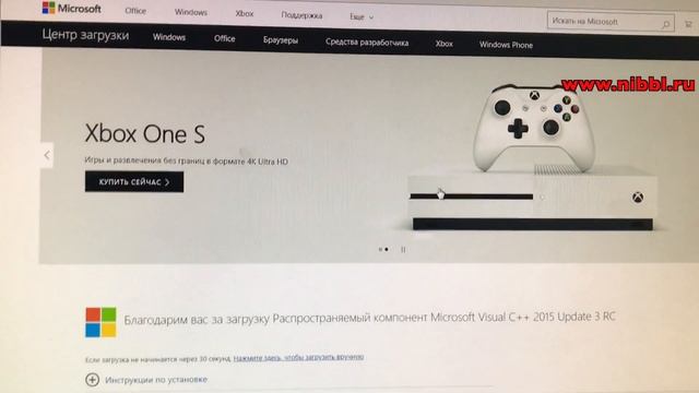 Ошибка mfc140u.dll - при запуске приложения CorelDraw смотреть онлайн