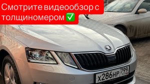 video-output-3CC42C8C-305D-4F76-9BCA-9E6AD36A3688-1