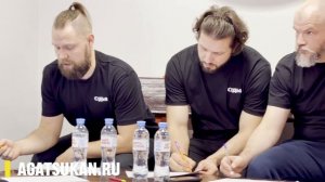 Будо-турнир в Агацукан