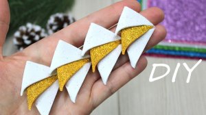 Мастер-класс новогодней игрушки из глиттерного фоамирана