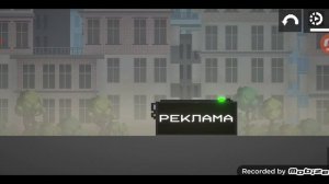 ИСТОРИЯ КАНАЛА МАГНИТ 1