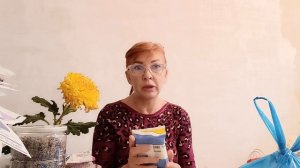 Чокупила, для чего купила, зачем купила 🤔!!! 1 серия.