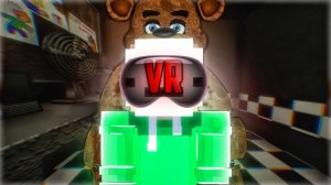 Выжил в FNAF VR!