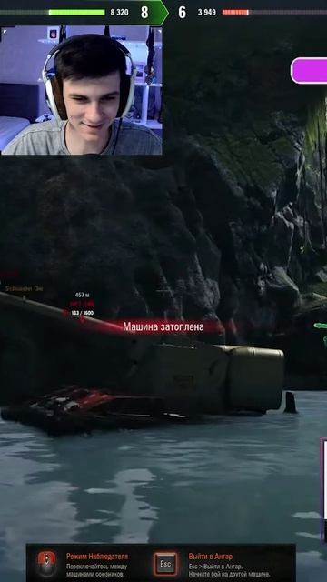 НИР УТОНУЛ В ПИВЕ смотреть онлайн