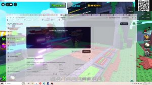 Роблокс - БЕЗУМИЕ В BATTLE MODE (плюс небольшой сценарий от помощника алисы)