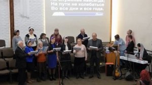 Под влияньем наставлений,  песня   23.11.2025