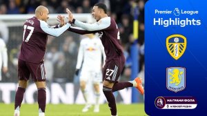 Обзор матча 12 тура Английской Премьер-Лиги НА РУССКОМ. Лидс — Астон Вилла
