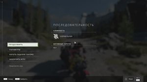 HALO INFINITE #XVIII ПОСЛЕДОВАТЕЛЬНОСТЬ II