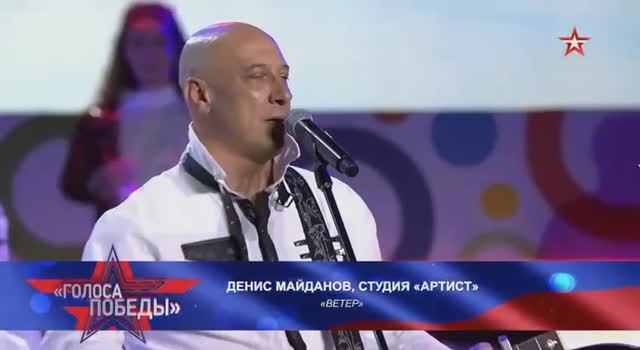 ДМИТРИЙ МАЙДАНОВ, СТУДИЯ «АРТИСТ» "ВЕТЕР" – Д. МАЙДАНОВ смотреть онлайн