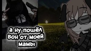 ответ пользователю:
 
 черника Ника 🤗 может быть конечно тему поняла не так 😅