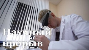 Итоговый репортаж. В ЛНР обнаружили ранее  неизвестный науке вид черепах