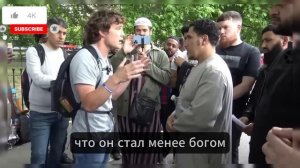 МИССИОНЕР СБЕЖАЛ, КОГДА ЕГО ЗАГНАЛИ В ТУПИК. Почему они до конца не остаются_