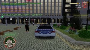 RADMIR CRMP 2025-11-23 22-20-48