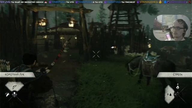 ПРОХОДИМ Ghost of Tsushima НА PS5 #2