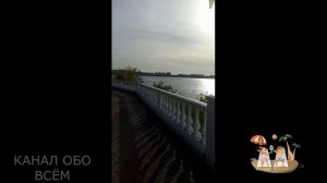 Тестовая трансляция. Набережная Геленджик.