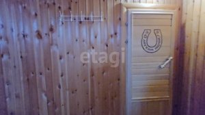 10352898 Солнечное