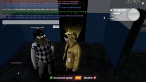 откатик первый