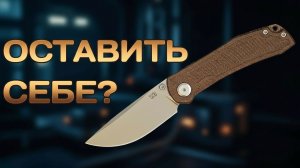 Сильное впечатление - #ECHO ULD