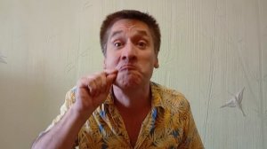 Работа с запретами, Замок на рту - Йога Смеха