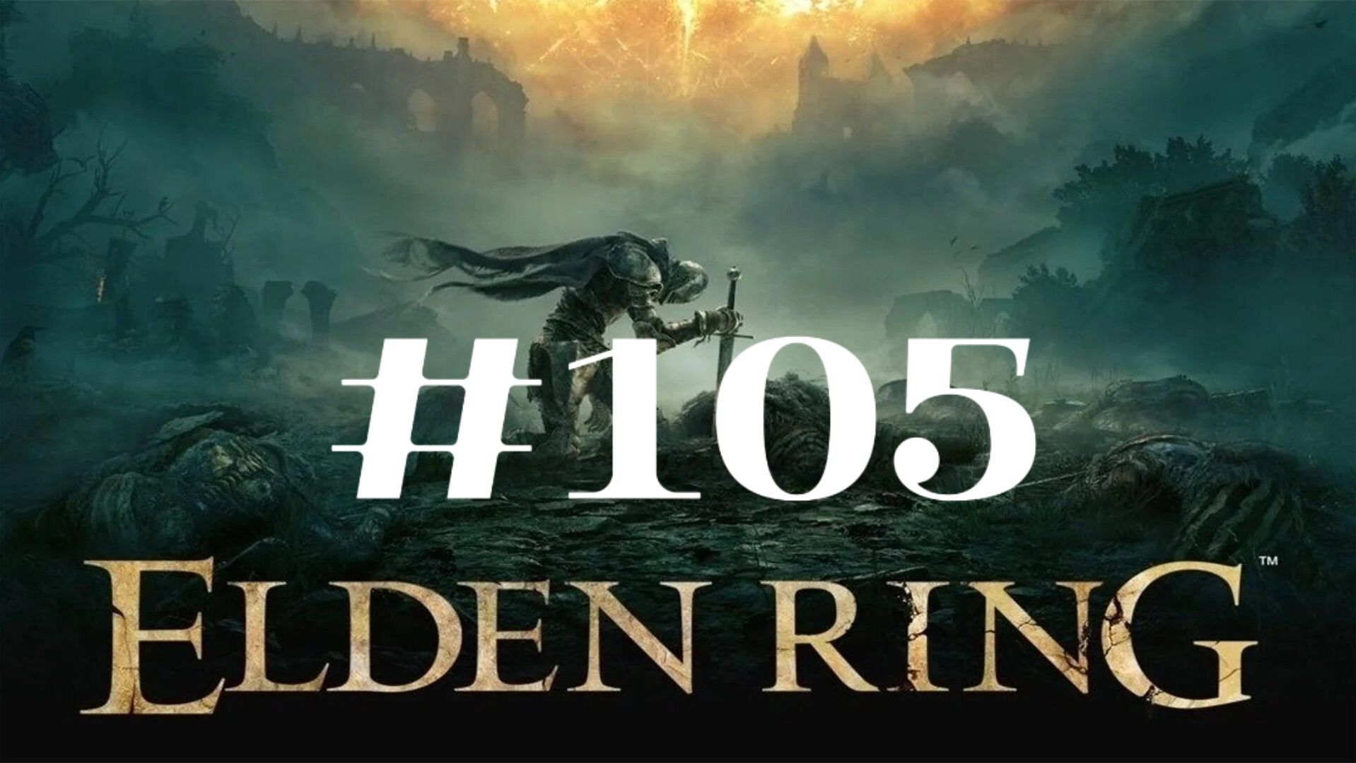 Пылающая вершина ▶️ Elden Ring #105