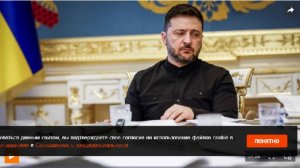 Последствия "Миндичгейта": как Украина стала премиальным унитазом для ЕС и США