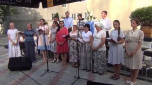 Небесный луч в душе моей..