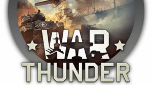 Вар Тандер играю с Сантеем