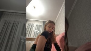 Ну как спела