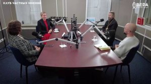 «Проповедь в современном мире» / Клуб частных мнений