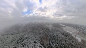 23.11.2025 UUCT UUCT