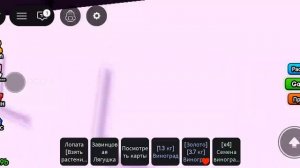 клип всë палучеца!