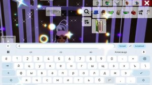 ../ТуТоР нА сКиН мИсс бЕйБи../