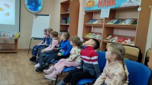 библиотека