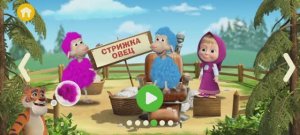 Маша и Медведь Мультфильм Игра Фермерская лавка