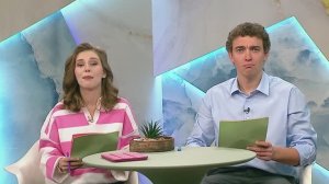 «Новое утро»: 24 ноября 2025 года