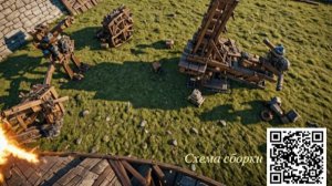 Полибол Ники Lego WeeDo 2