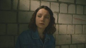 Сиречь - Безмолвие