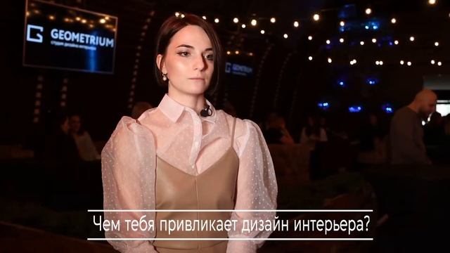 Отзыв Анны, 13 поток Базвого курса смотреть онлайн