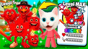 САМАЯ БЫСТРАЯ ПРОКАЧКА В BRAINROT EVOLUTION за 9 МИНУТ В РОБЛОКС КОТЁНОК КРОНОС