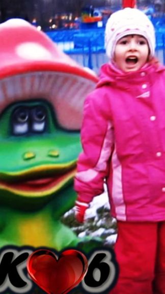 Лебеди-Лягушки